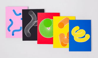 漢堡平面設(shè)計(jì)節(jié)視覺(jué)形象設(shè)計(jì) 城市文化與創(chuàng)意表達(dá)的融合